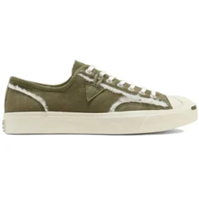 Jack Purcell de piel con forro de piel sintética «Verde-Blanco»