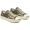 Jack Purcell de piel con forro de piel sintética «Verde-Blanco»