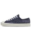 Jack Purcell Hybrid Low «World Denim – Midnight Navy»