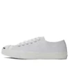 Jack Purcell Leather «Blanco»