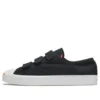 Jack Purcell Low Easy-On «Black Total Orange»