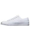 Jack Purcell Low «Trail to Cove – Blanco»