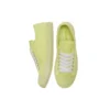 Jack Purcell LP «Amarillo claro»