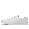 Jack Purcell LP LS «Blanco»