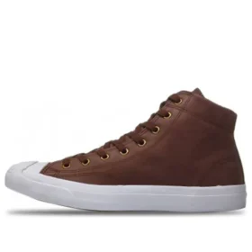 Jack Purcell «Marrón oscuro/Blanco»
