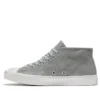Jack Purcell Mid «Ash Stone»