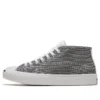 Jack Purcell Mid «Gris Blanco»