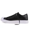 Jack Purcell Modern «Negro»