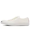 Jack Purcell RT RH «Blanco»