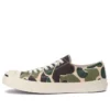 Jack Purcell US 83 Camo