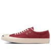 Jack Purcell Us Rly IL «Red»