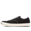 Jack Purcell US Windjammer «Negro Blanco»