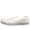 Jack Purcell «White»