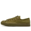 Jack Purcell Zip «Olive»
