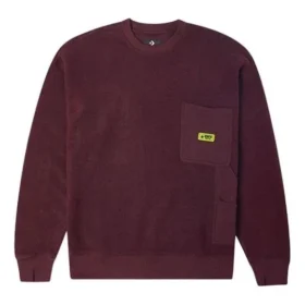 Jersey de cuello redondo Carpenter Crew, tallas asiáticas «Marrón» Jersey de cuello redondo Carpenter Crew, tallas asiáticas «Marrón»