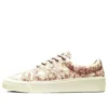 John Elliott x Skid Grip «Antique White Brown» John Elliott x Skid Grip «Antique White Brown»