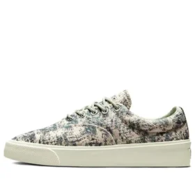 John Elliott x Skid Grip «French Oak Green»