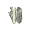 John Elliott x Skid Grip «French Oak Green»