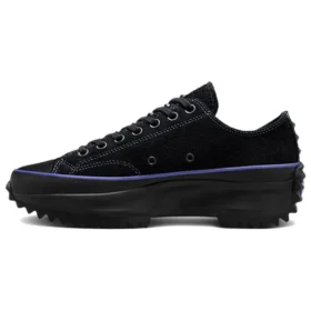 Kelly Oubre Jr. x Run Star Hike Platform Low «Chase the Drip»
