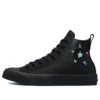 Kelly Oubre Jr. x UNT1TL3D High «Chase the Drip»