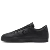 Louie Lopez Pro Low «Triple Black»