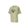 Love Printing Sports Gris Verde