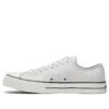 Lucky Star «Grey Black»