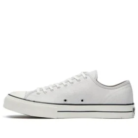 Lucky Star «Grey Black»