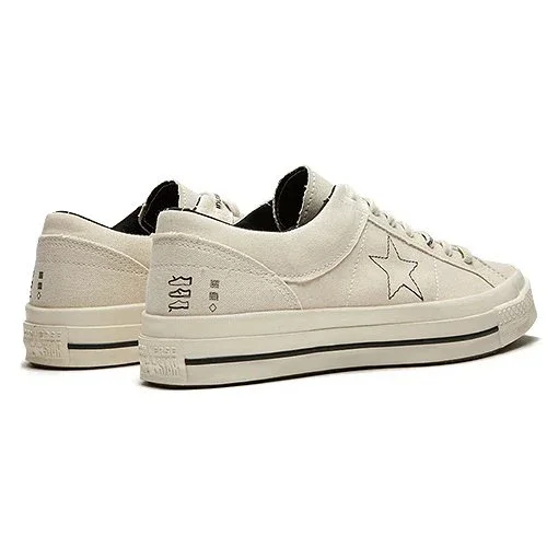 Midnight Studios x One Star «Cream» Midnight Studios x One Star «Cream»