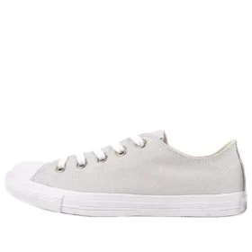 Nextar 110 Lp Ox «Ice Grey»