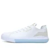 Nike x Nexus Zoom Air «Blanco»