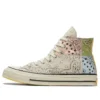 Offspring x Chuck 70 High «Paisley – Marfil natural»