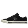 One Star 74 Ox Neighborhood Negro