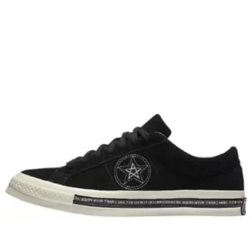 One Star 74 Ox Neighborhood Negro