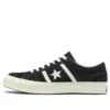 One Star Academy «Black»