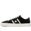 One Star Academy Pro Suede «Negro»