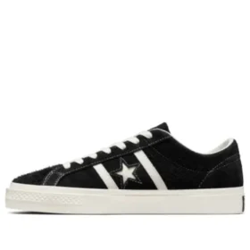 One Star Academy Pro Suede «Negro»
