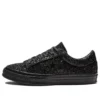 One Star «Black»