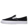 One Star CC Pro Suede Slip-On «Negro Blanco»