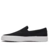 One Star CC slip «Black»
