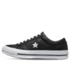 One Star de piel perforada