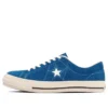 One Star J de ante «Azul y blanco»