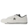 One Star J «Made in Japan – Blanco»