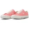One Star J Vintage Canvas «Comfort Versatile Pink»