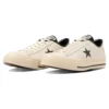 One Star J «White»