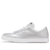 One Star Low Plata
