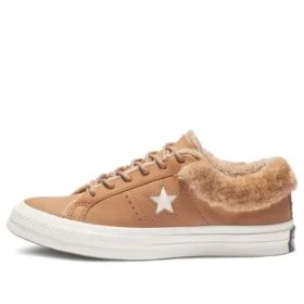 One Star Low Street Warmer «Burnt Caramel»