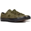 One Star Low «Utility Green»