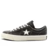 One Star Low x John Varvatos «Black Turtledove»