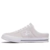 One Star Mule «Egret»